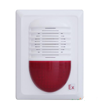山西海灣GST-HX-MN120C（EX）火災(zāi)聲光警報器
