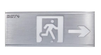 山西海灣HW-BLJC-1REⅡ0.5W-N422-R集中電源集中控制型消防應(yīng)急標志燈具