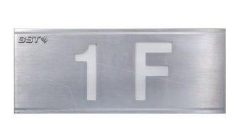 山西海灣HW-BLJC-10EⅡ0.7W-N423集中電源集中控制型消防應(yīng)急標志燈具