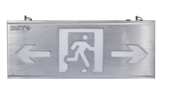 山西海灣HW-BLJC-1LREⅡ0.5W-N424集中電源集中控制型消防應(yīng)急標志燈具