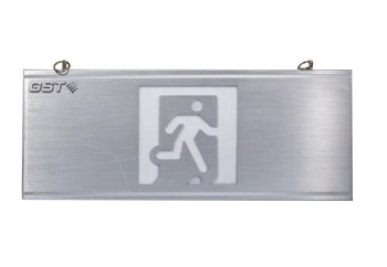 山西海灣HW-BLJC-1OEⅡ0.5W-N425集中電源集中控制型消防應(yīng)急標志燈具