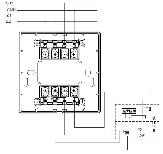 GST-LD-8301A輸入輸出模塊接線(xiàn)圖
